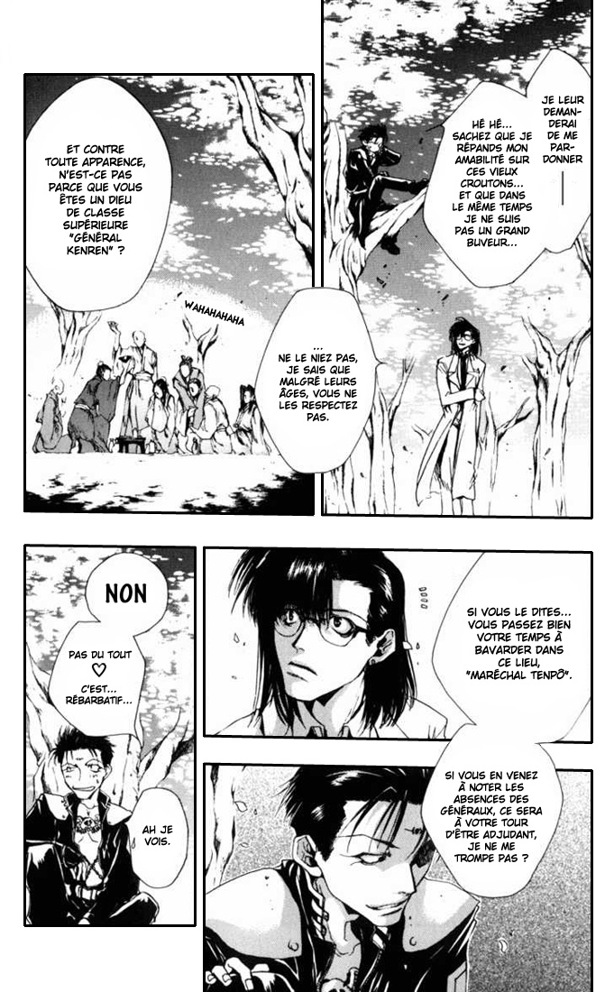 img Saiyuki Gaiden 16
